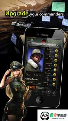 最后的战争2026官方最新版本v1.0.0 官方正版截图3