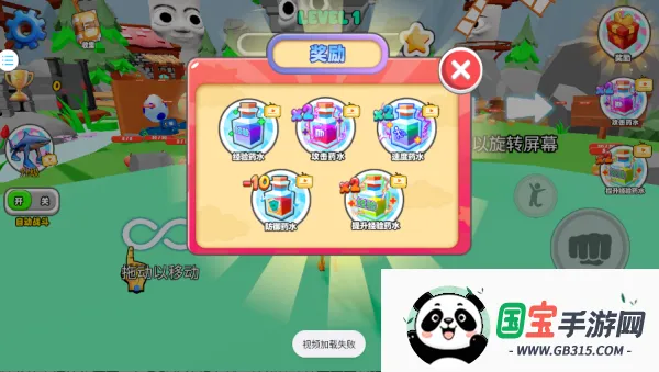 最后的战争2026官方最新版本 最后的战争2026官方最新版本