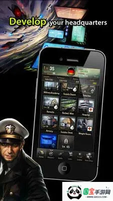 最后的战争2026官方最新版本v1.0.0 官方正版截图4