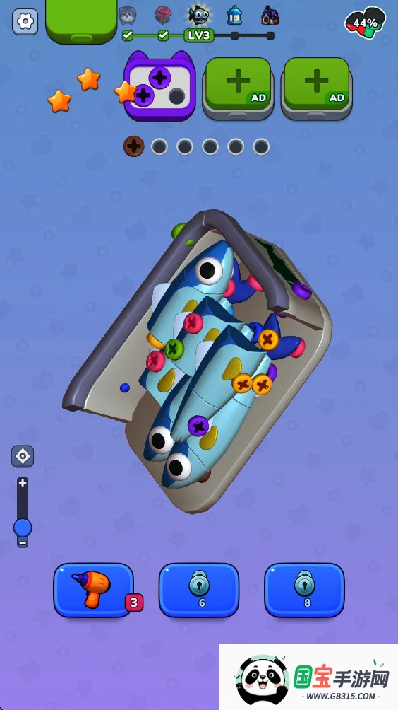 3D螺丝大师v1.1.3 免费版截图4