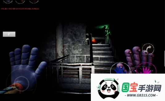 PoppyPlaytime4v1.0 ��׿���ͼ2