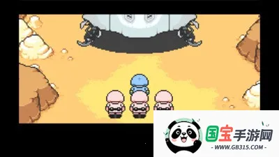 地球冒险32026官方最新版本v1.6.2 官方正版截图3