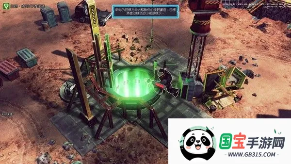 命令与征服42026官方最新版本v1.0.77 官方正版截图1