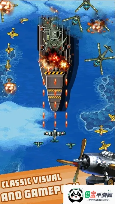 1942�����v2.40 �ֻ����ͼ0