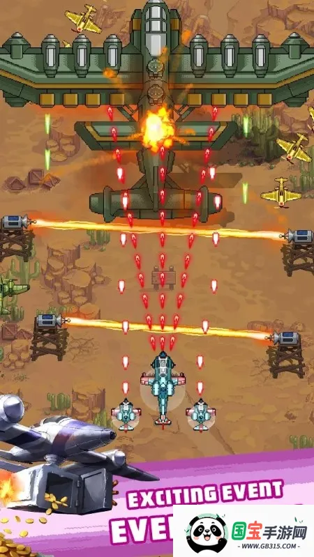 1942�����v2.40 �ֻ����ͼ3