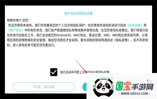 恐怖奶奶7 恐怖奶奶7