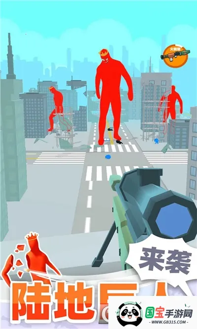 �������������ֻ���v0.3 ��Ѱ��ͼ1