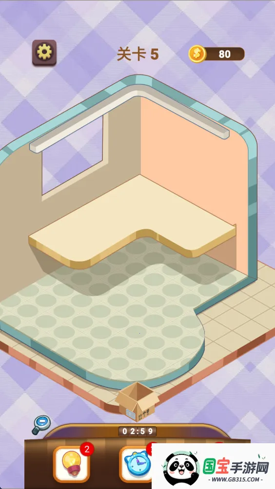 根本摆不完v1.3 安卓版截图1