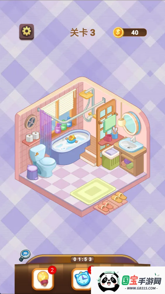 根本摆不完v1.3 安卓版截图4