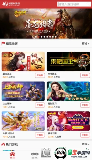 ��Ҫ�氲׿���ֻ���