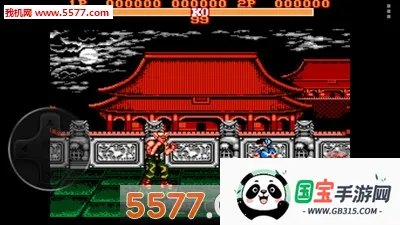 �ְ�32026���°汾v2020.11.27.18 �ٷ������ͼ0