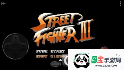 �ְ�32026���°汾v2020.11.27.18 �ٷ������ͼ1