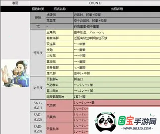 �ְ�32026���°汾