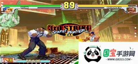 �ְ�32026���°汾v2020.11.27.18 �ٷ������ͼ4