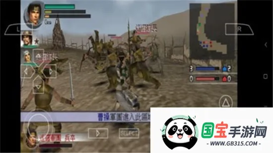 ��������˫2v2021.06.29.10 ��׿���ͼ1