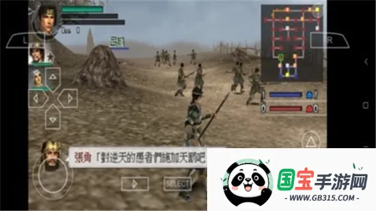 ��������˫2v2021.06.29.10 ��׿���ͼ0