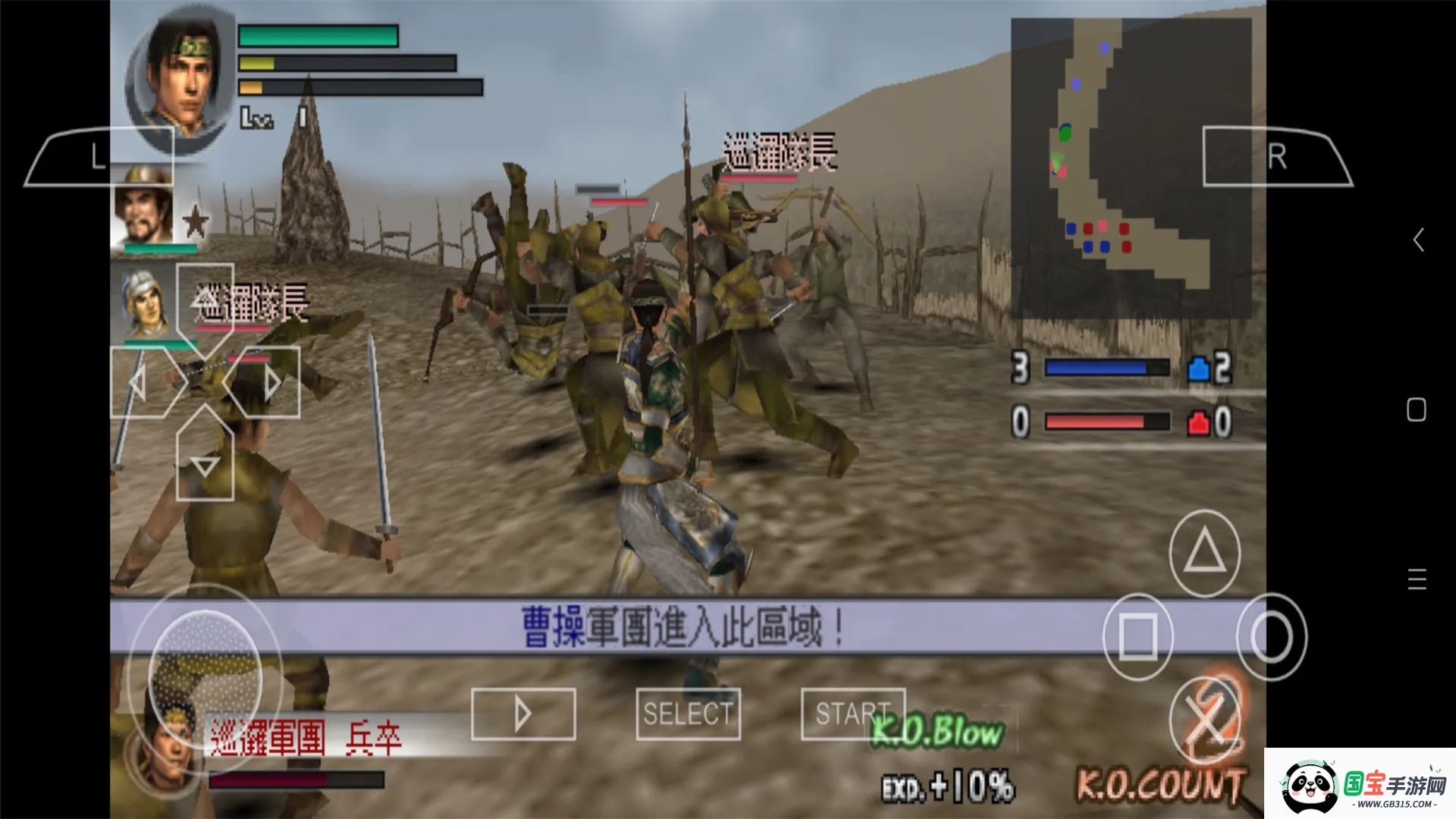 ��������˫2v2021.06.29.10 ��׿���ͼ3