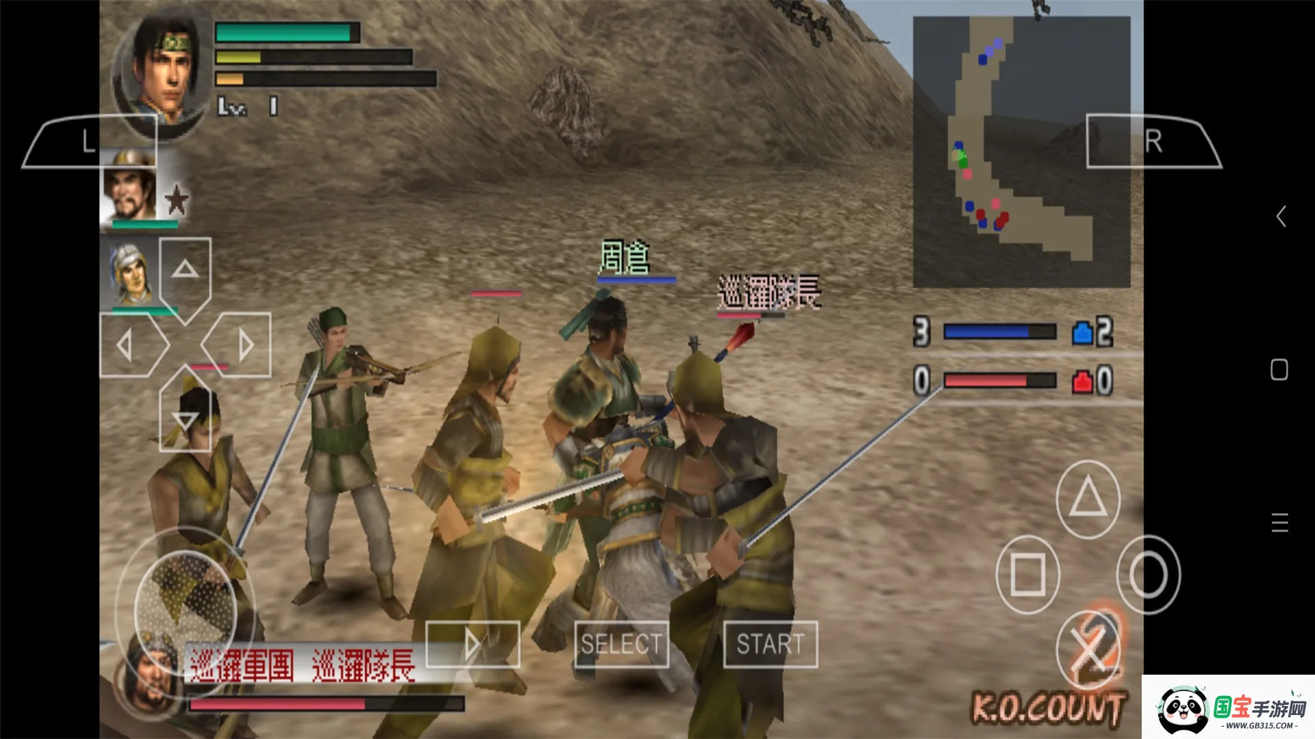 ��������˫2v2021.06.29.10 ��׿���ͼ2