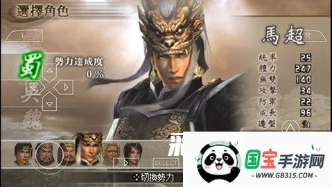 ��������˫2