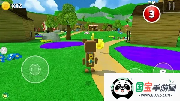 ģ�⶯���ɶ�v1.0.13 ��Ѱ��ͼ4