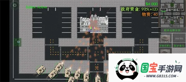 ����ս��������2026�ٷ����°汾v1.15 �ٷ������ͼ0