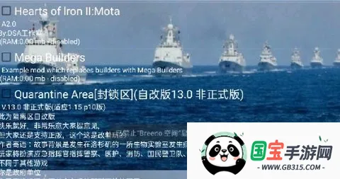 ����ս��������2026�ٷ����°汾