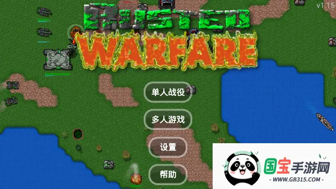 ����ս��������2026�ٷ����°汾