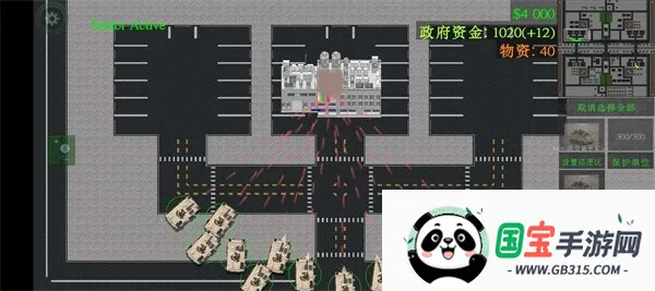 ����ս��������2026�ٷ����°汾