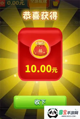 ��ʯ����2026�ٷ�����