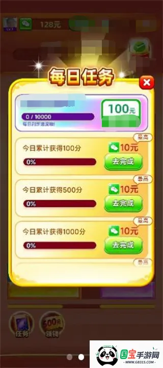 ��ʯ����2026�ٷ�����