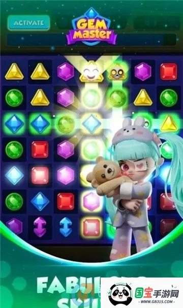 ��ʯ����2026�ٷ�����v1.1.9.6 ��׿���ͼ1