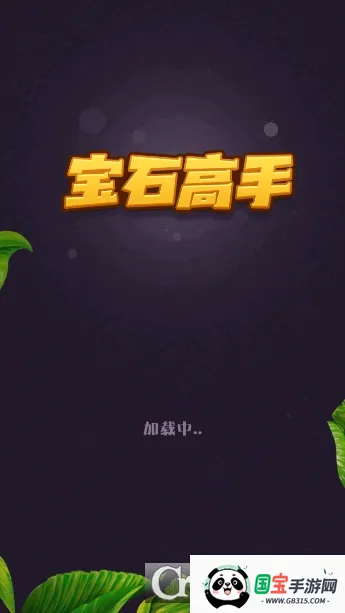 ��ʯ����2026�ٷ�����