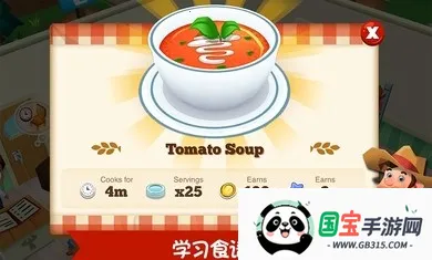 ��������2v1.7.1.2g �ֻ����ͼ0