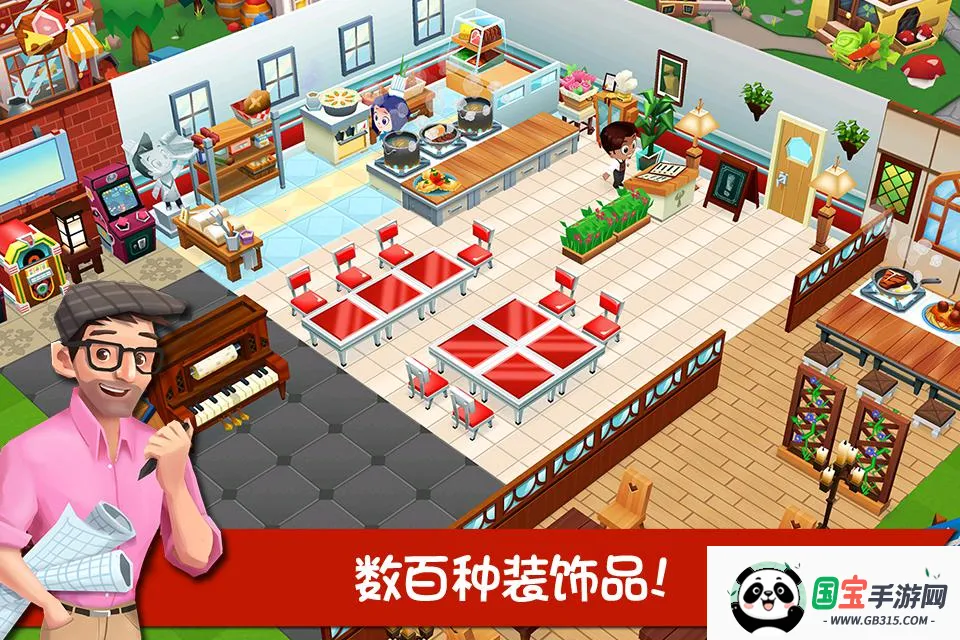 ��������2v1.7.1.2g �ֻ����ͼ2