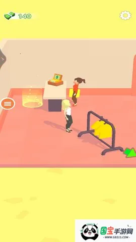 女生购物狂v1.13 官方正版截图4