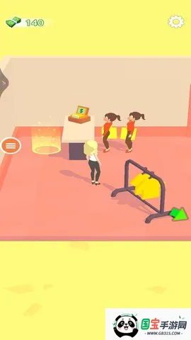 女生购物狂v1.13 官方正版截图3