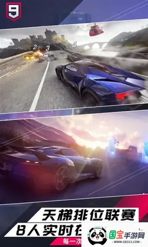 ��Ұ쭳�9����2026���ذ�װv5.7.0hi �ֻ����ͼ2