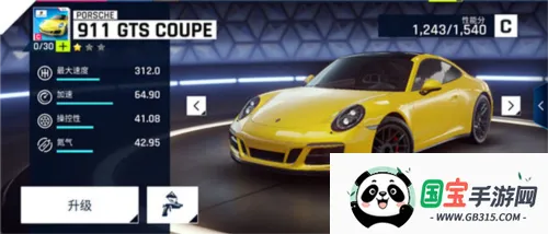 ��Ұ쭳�9����2026���ذ�װ