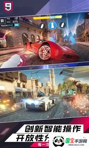 ��Ұ쭳�9����2026���ذ�װv5.7.0hi �ֻ����ͼ4