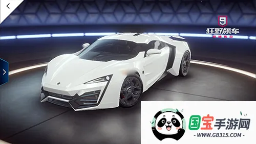 ��Ұ쭳�9����2026���ذ�װ