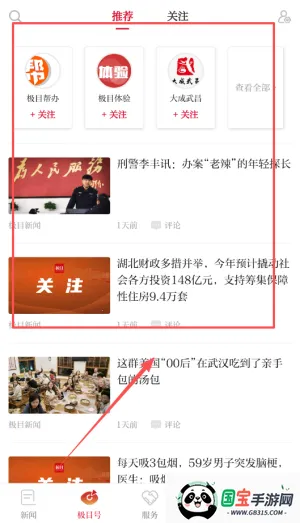 ���춼�б�������