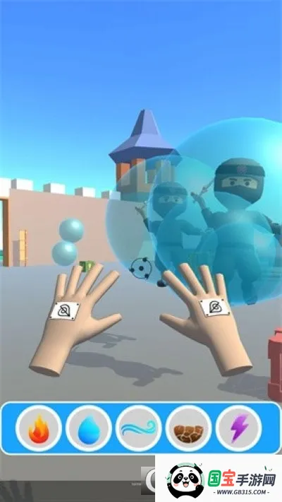 ����֮��2026���°汾v20.2000 ��׿���ͼ0