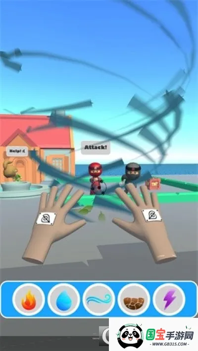 ����֮��2026���°汾v20.2000 ��׿���ͼ1