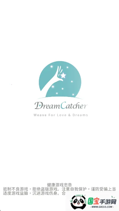 ħ����Ůӣ����Կ��v3.2.1 ��׿���ͼ1