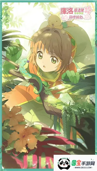 ħ����Ůӣ����Կ��v3.2.1 ��׿���ͼ4