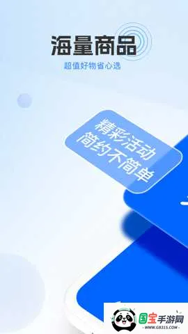 天源花2026下载安装v1.0.12 手机版截图0