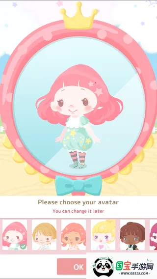 SweetDays三丽鸥 SweetDays三丽鸥