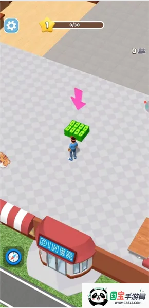 披萨帝国 披萨帝国