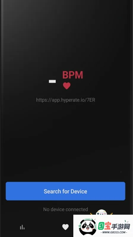 HypeRatev1.0.15 安卓版截图0