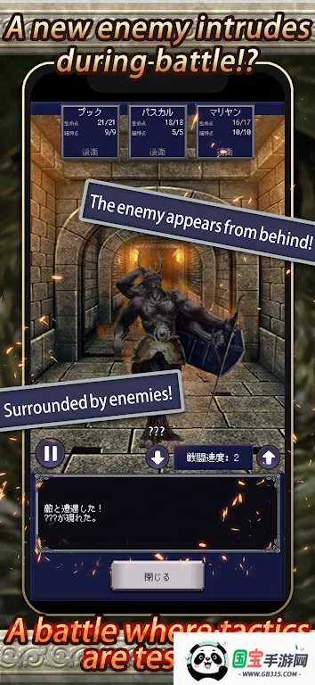 ð�մ����˴�ص�ð����v1.0.2 �ֻ����ͼ0